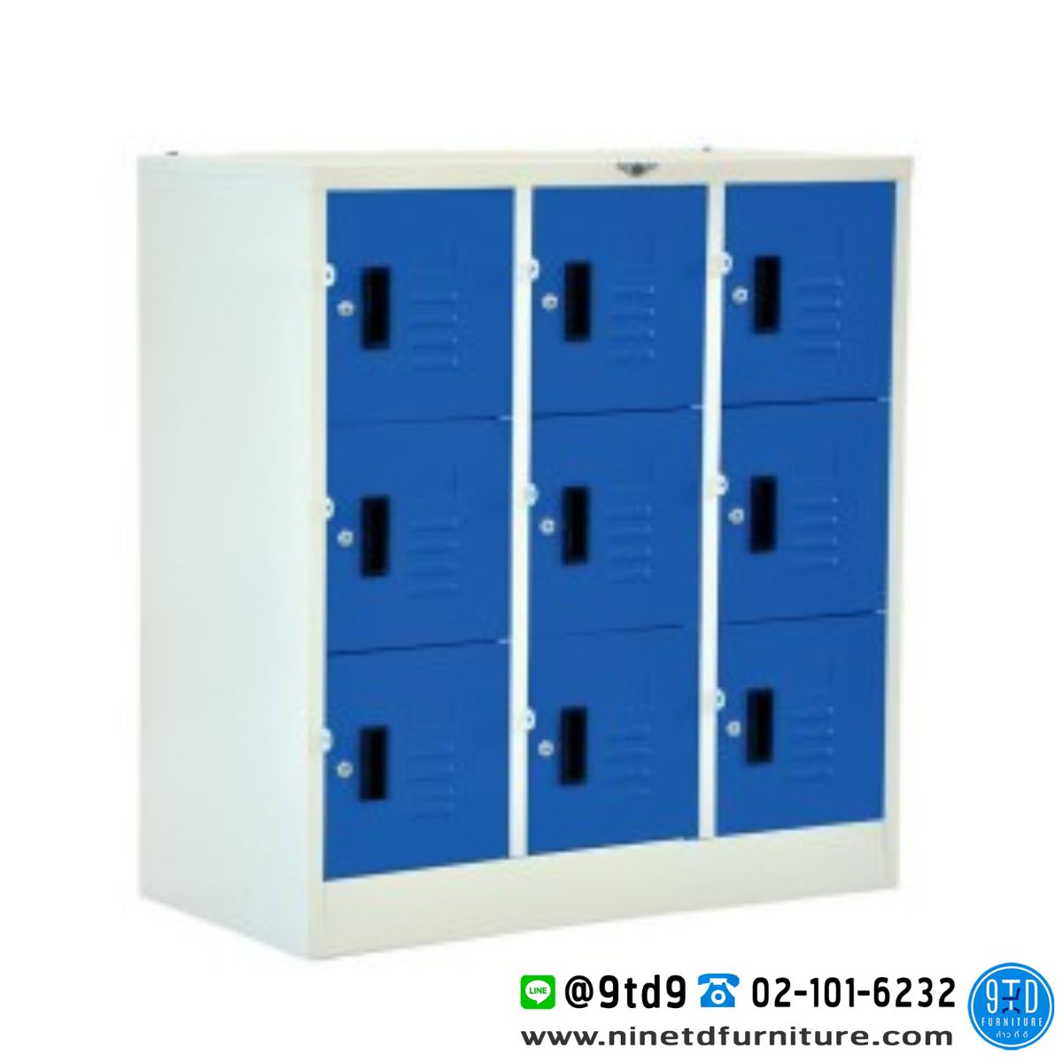 ผลงานส่ง (10)