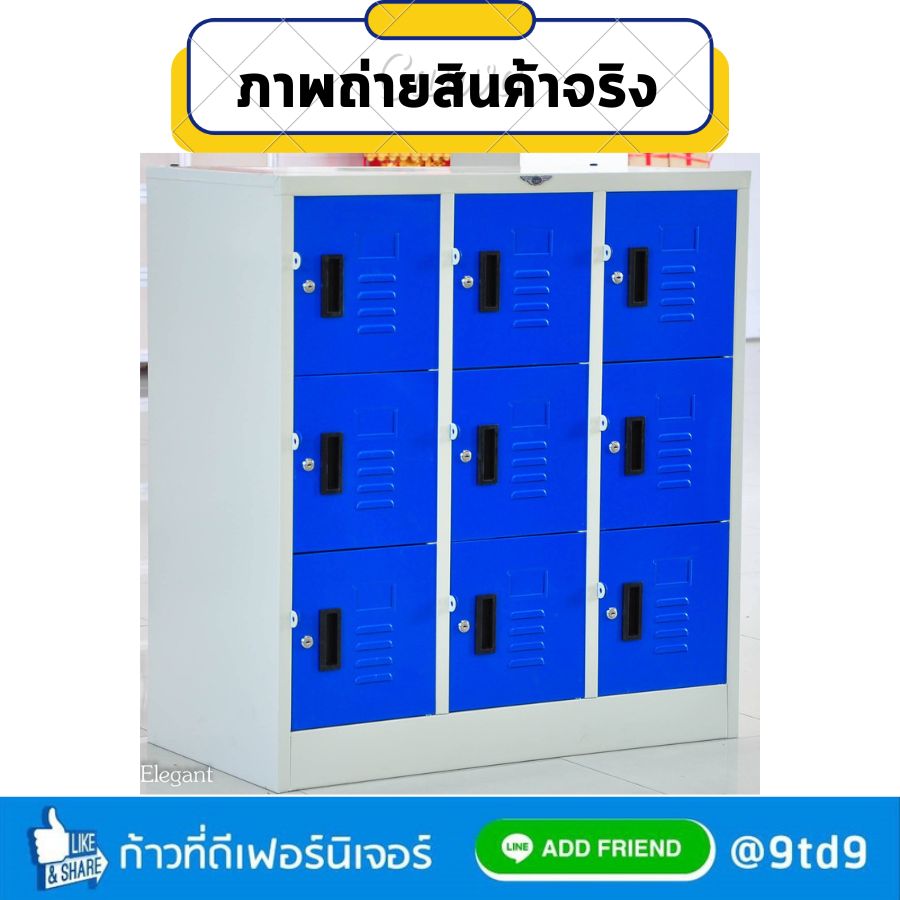 สเกล 11 (12)