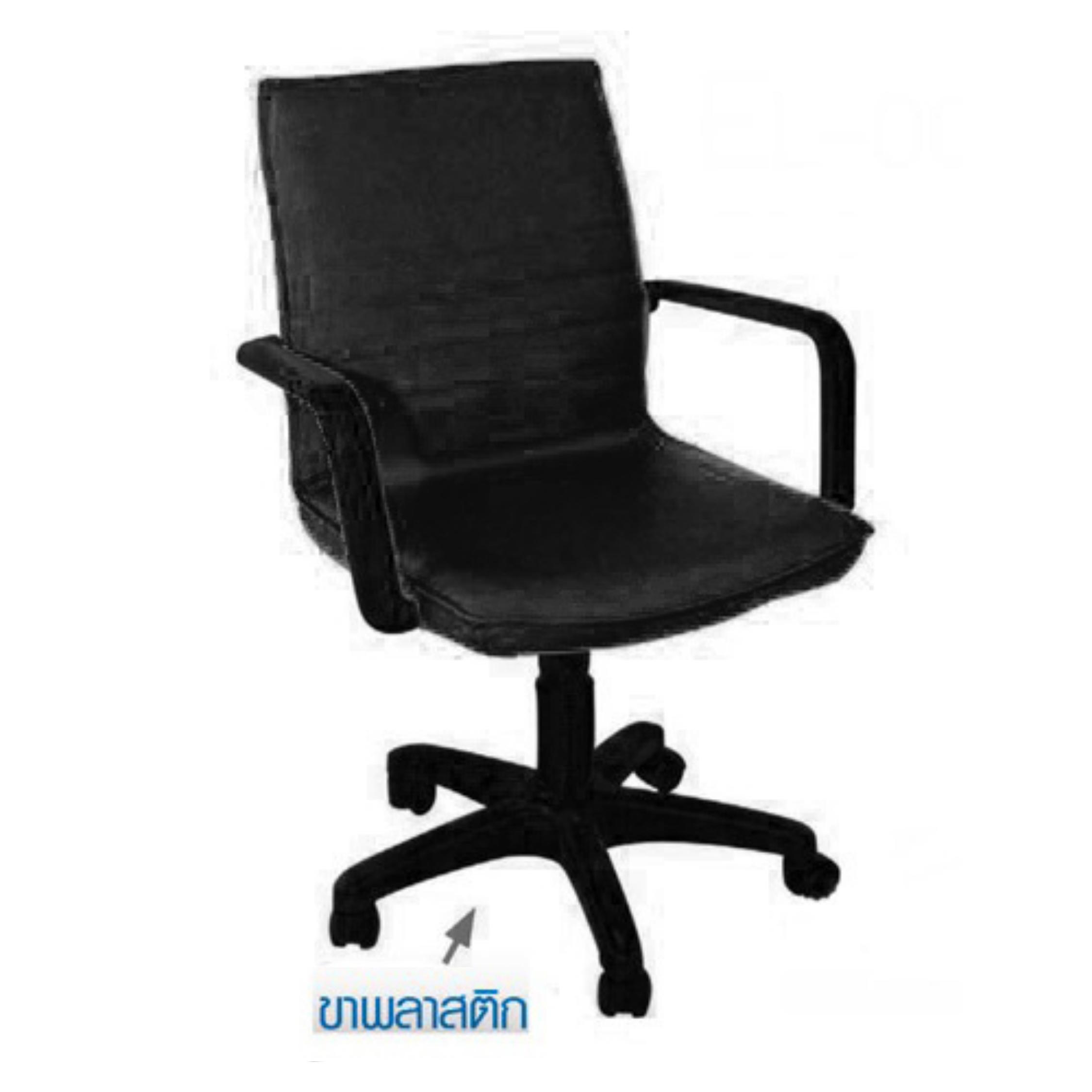 หอมละมุน (1)