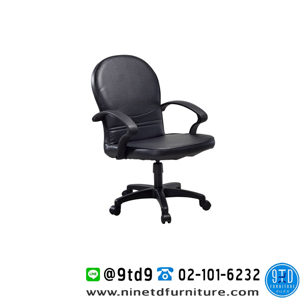 โดเรมอน