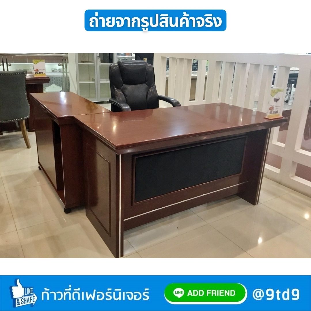 โพสต์อินสตาแกรม วันแม่ ภาพแฟลตเลย์ สีขาว