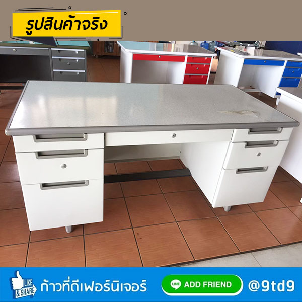 9TD_MT-2648