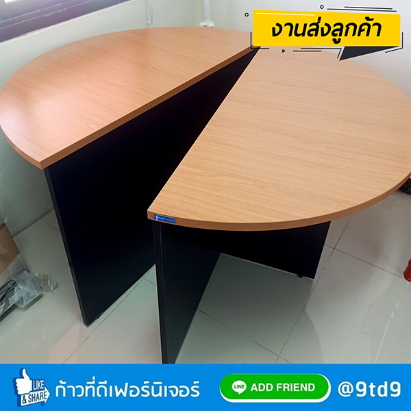 9TD_PC233W