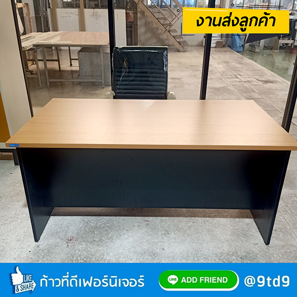 9TD_PC255W