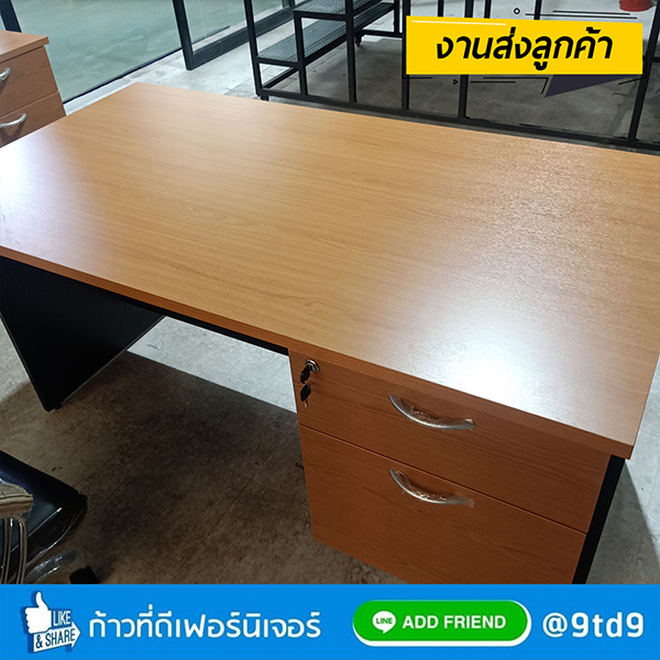 9TD_PC256W