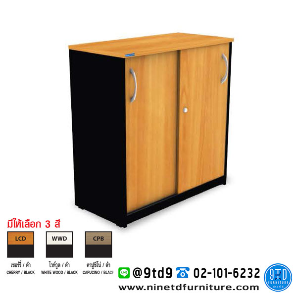 Smart_5CL820