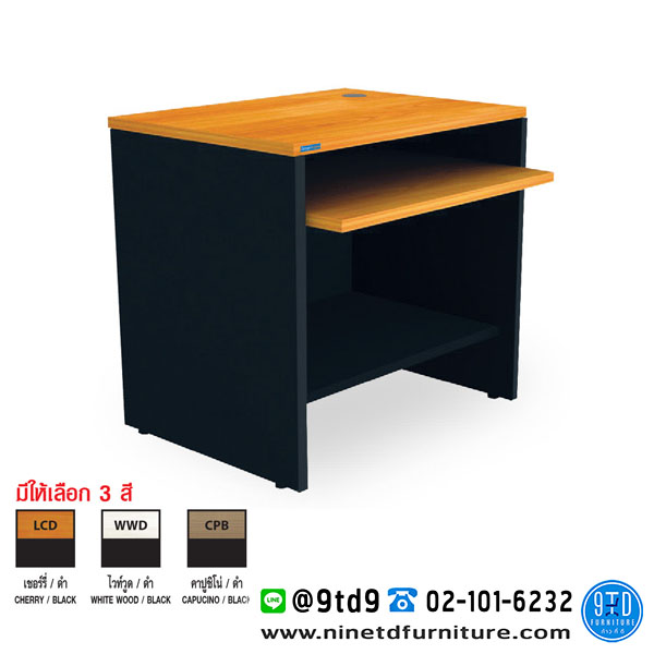 Smart_5CP601