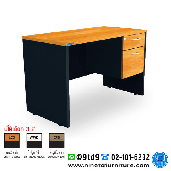 Smart_5D1202