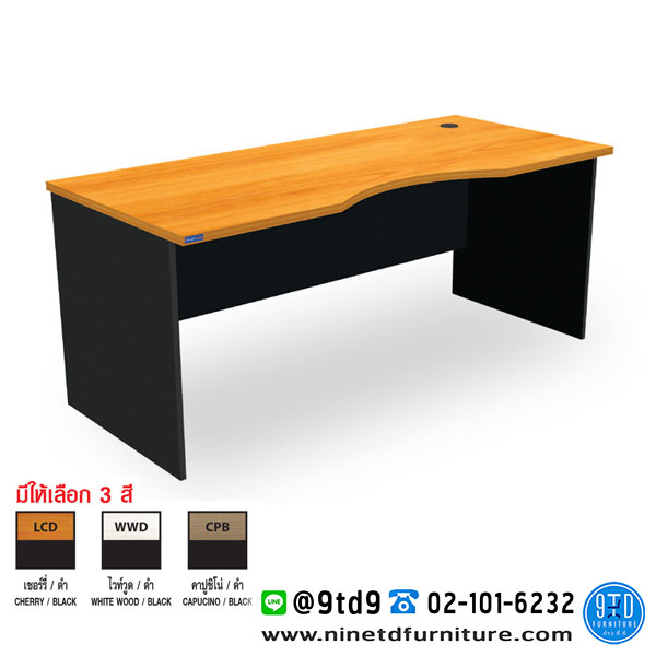 Smart_5DC1800-02