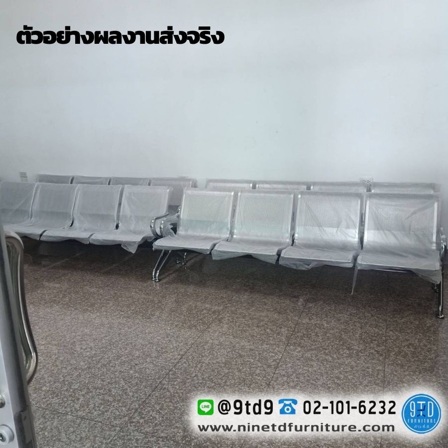 กอมเม็ตฝาครอบ (1)