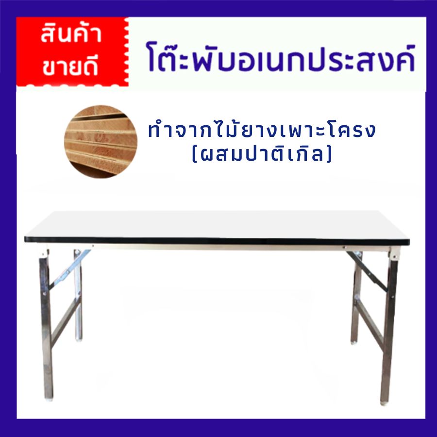 สเกล 11 (29)