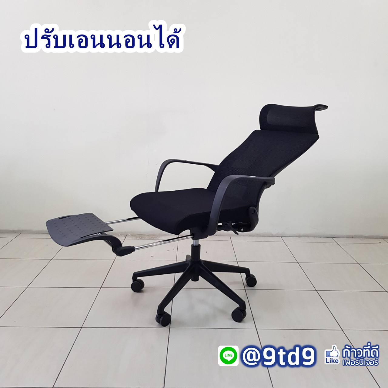 เก้าอี้_๒๐๑๐๐๓_8ต