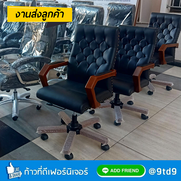 9TD_PC092W