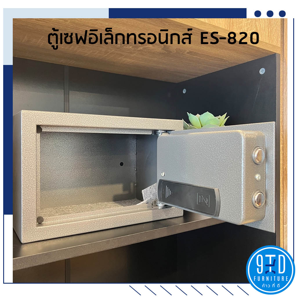 shopee_product_es820-4