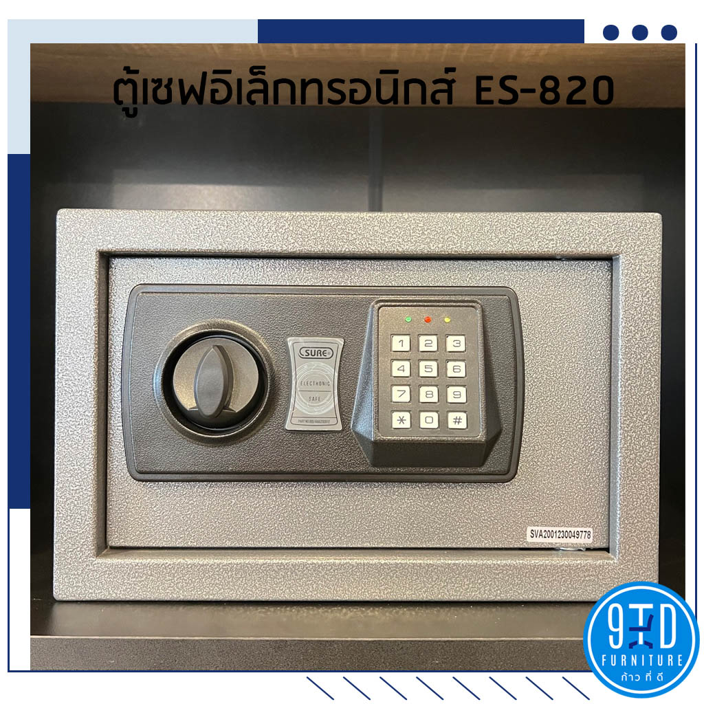 shopee_product_es820-5