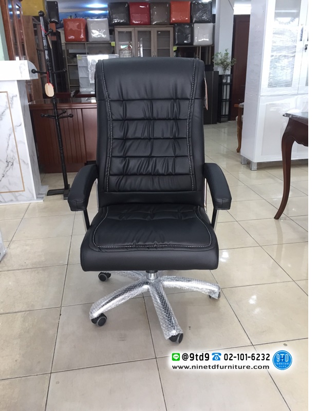 สินค้าตัวจริง_๒๑๐๖๒๕_0