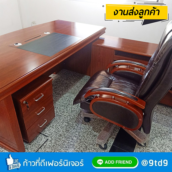 9TD_PC085W