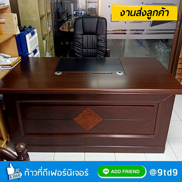 9TD_PC150W