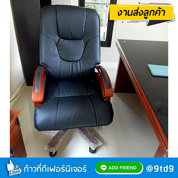 9TD_PC241W