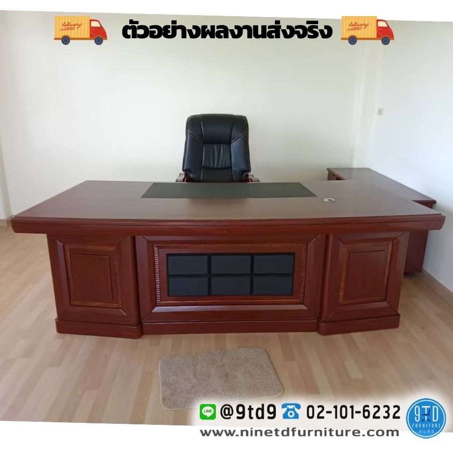 กอมเม็ตฝาครอบ (24)