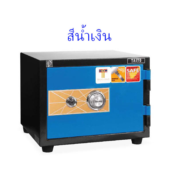 น้ำเงิน