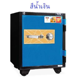 Alternative view of ตู้เซฟกันไฟรุ่นพิเศษหน้ากากหลากสี 110 kg. TS675K1C-30(มอก.)