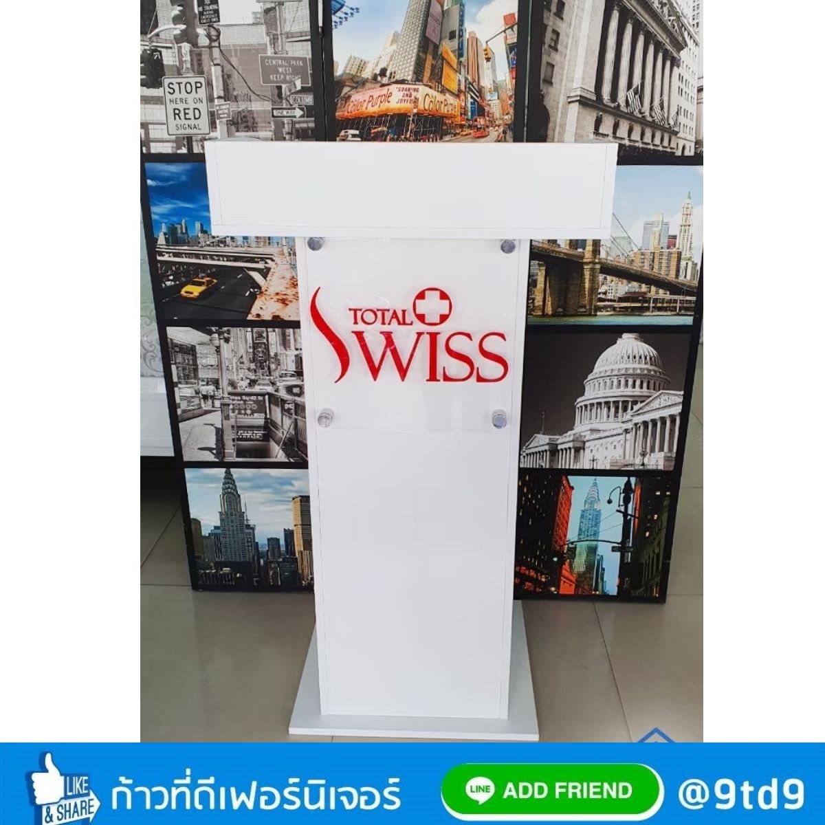 ไม้ยางพารา (8)