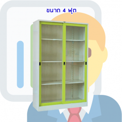 Alternative view of ตู้เอกสารบานเลื่อนกระจก 4 ฟุต(สูง) SL4FGLHE