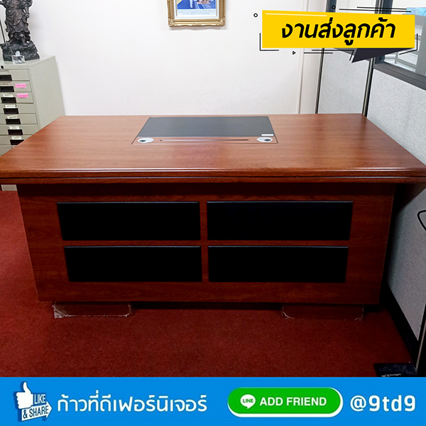9TD_PC348W