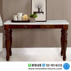 โต๊ะคอนโซล เวจิเนีย KF2085M