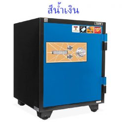 Alternative view of ตู้เซฟกันไฟรุ่นพิเศษหน้ากากหลากสี 150 kg. TS760K2C-30(มอก.)