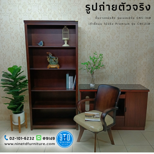 ผลงานส่ง (3)