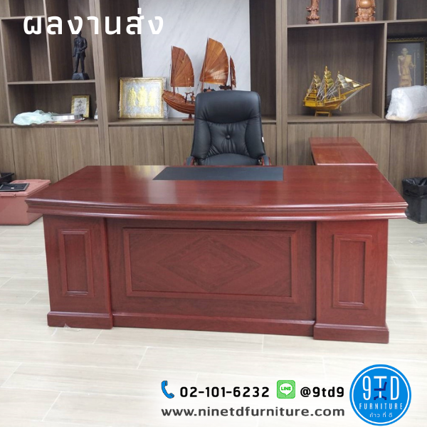ผลงานส่ง (39)