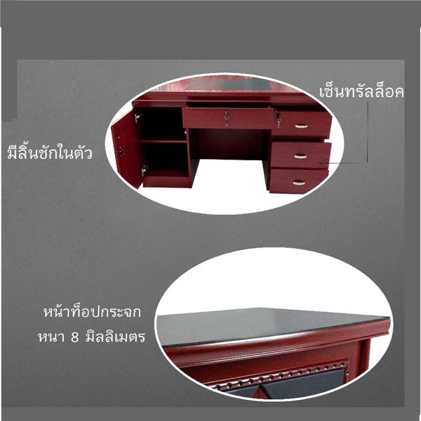 มอลล่าM2