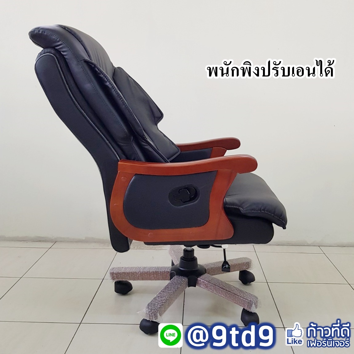 เก้าอี้_๒๐๑๐๐๓_6