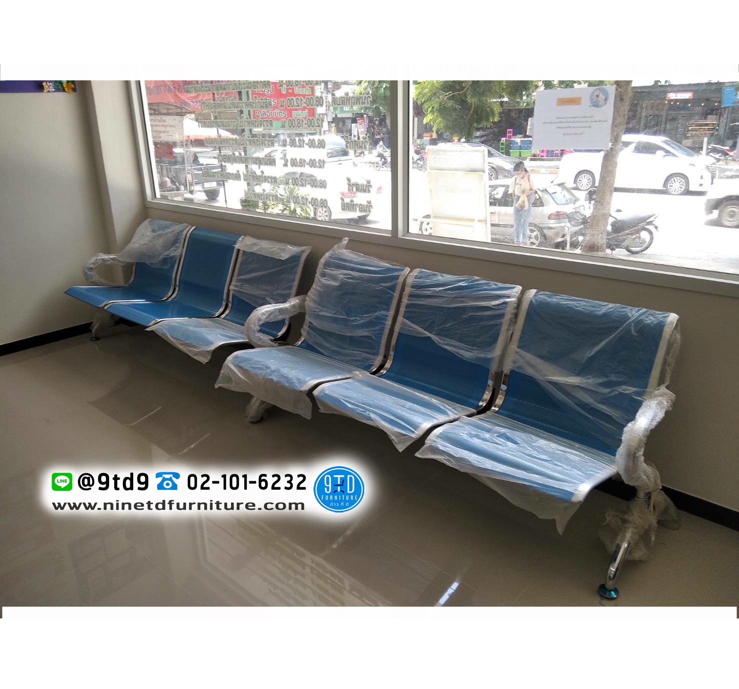 เก้าอี้แถว B04