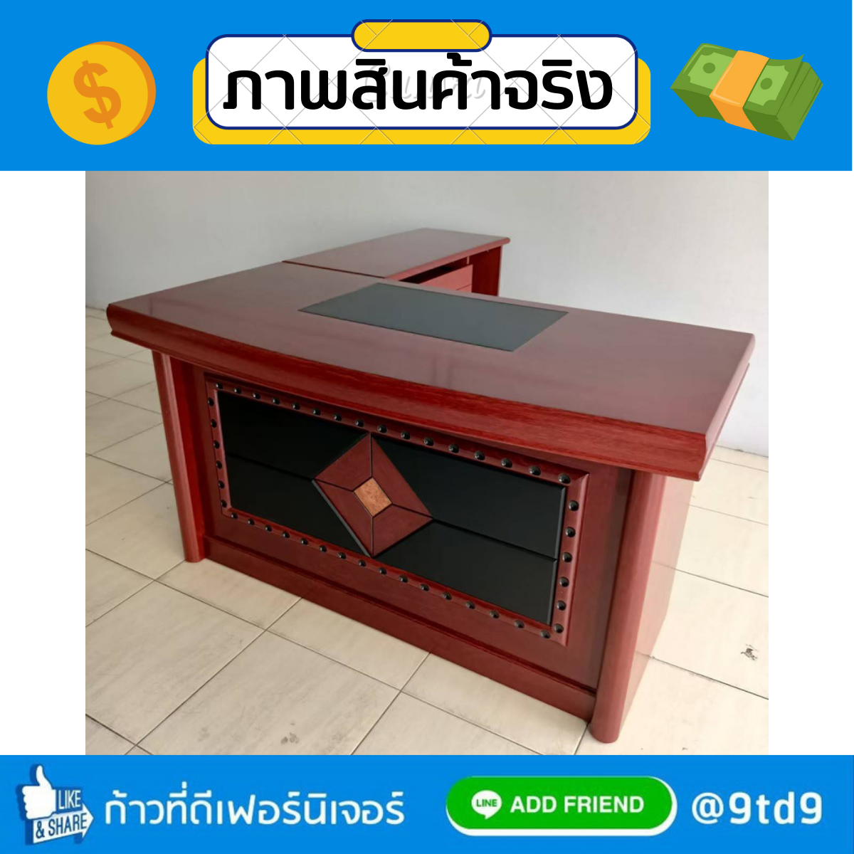 โอแกน140 (2)