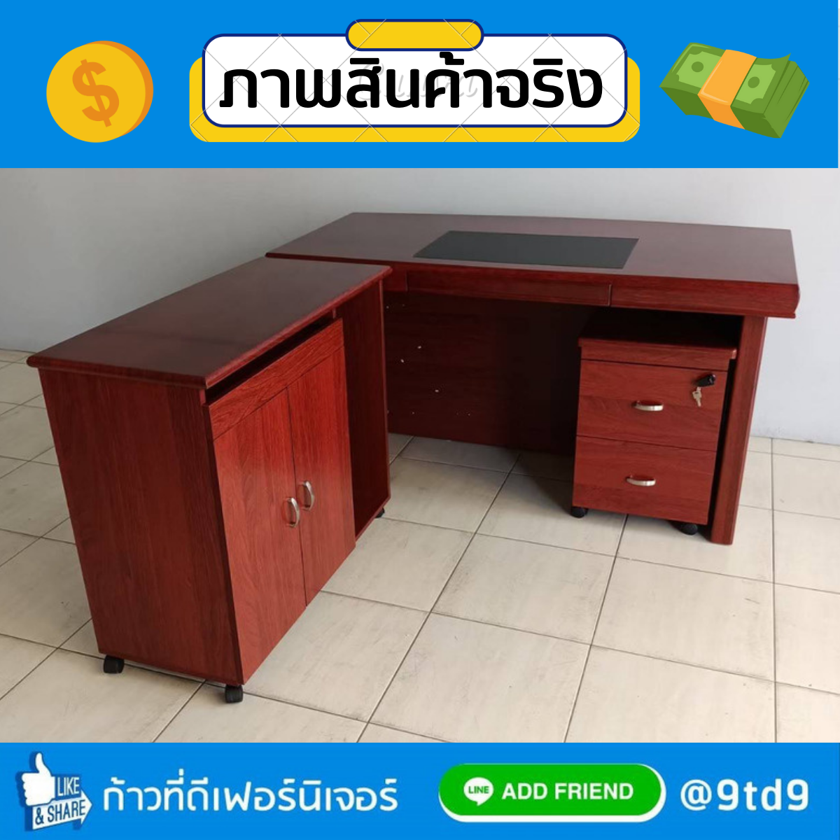 โอแกน140 (3)