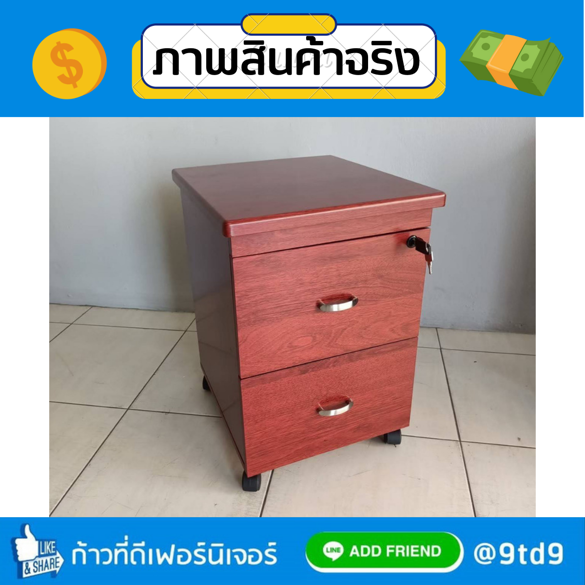 โอแกน140 (4)