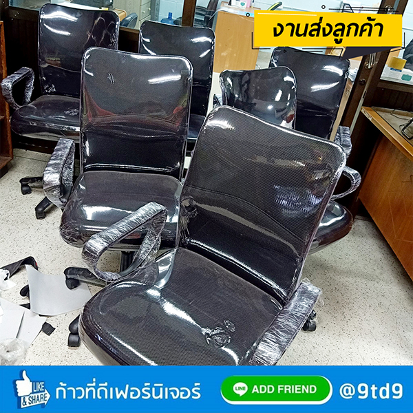 9TD_PC229W