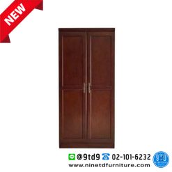 ตู้เสื้อผ้าโอ้คแลนด์ 2 บาน CNP-419