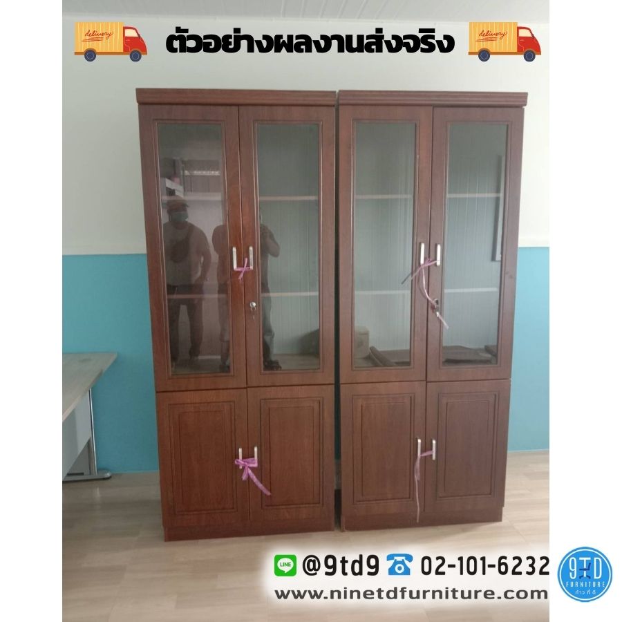 กอมเม็ตฝาครอบ (2)