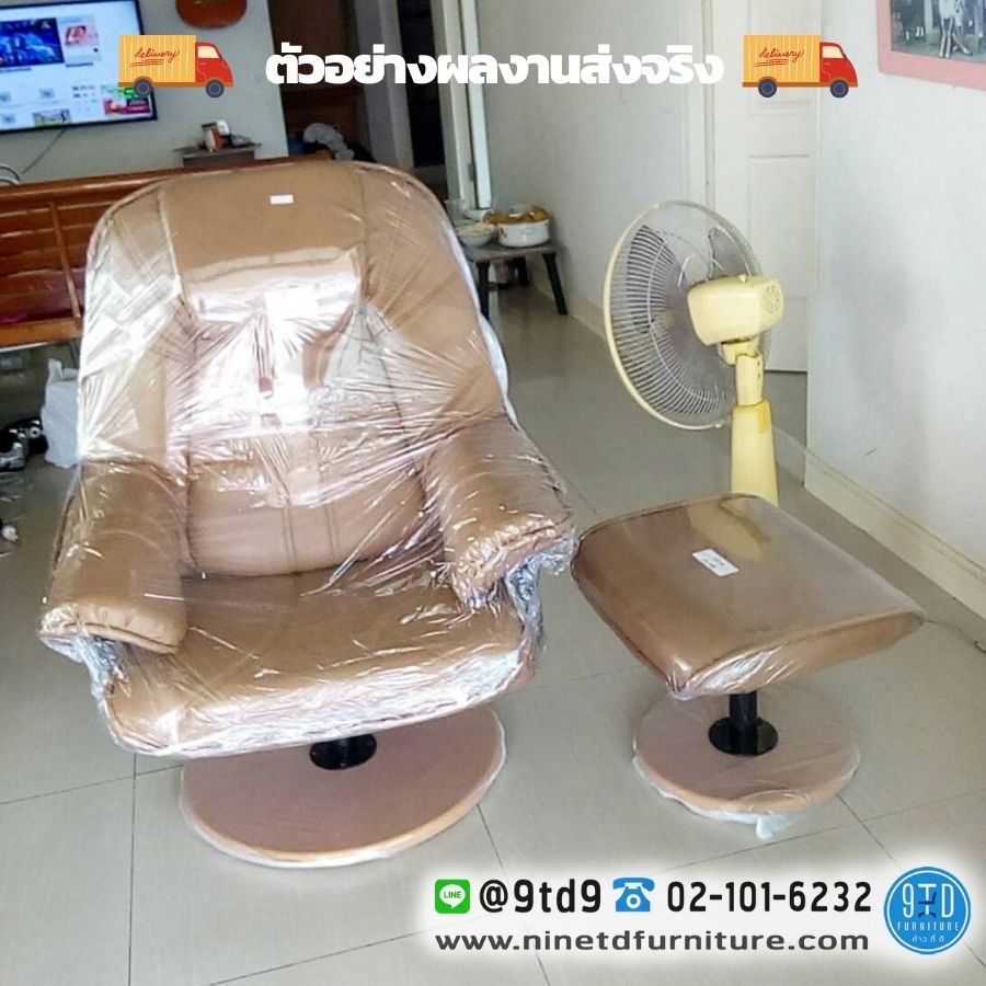 กอมเม็ตฝาครอบ (25)