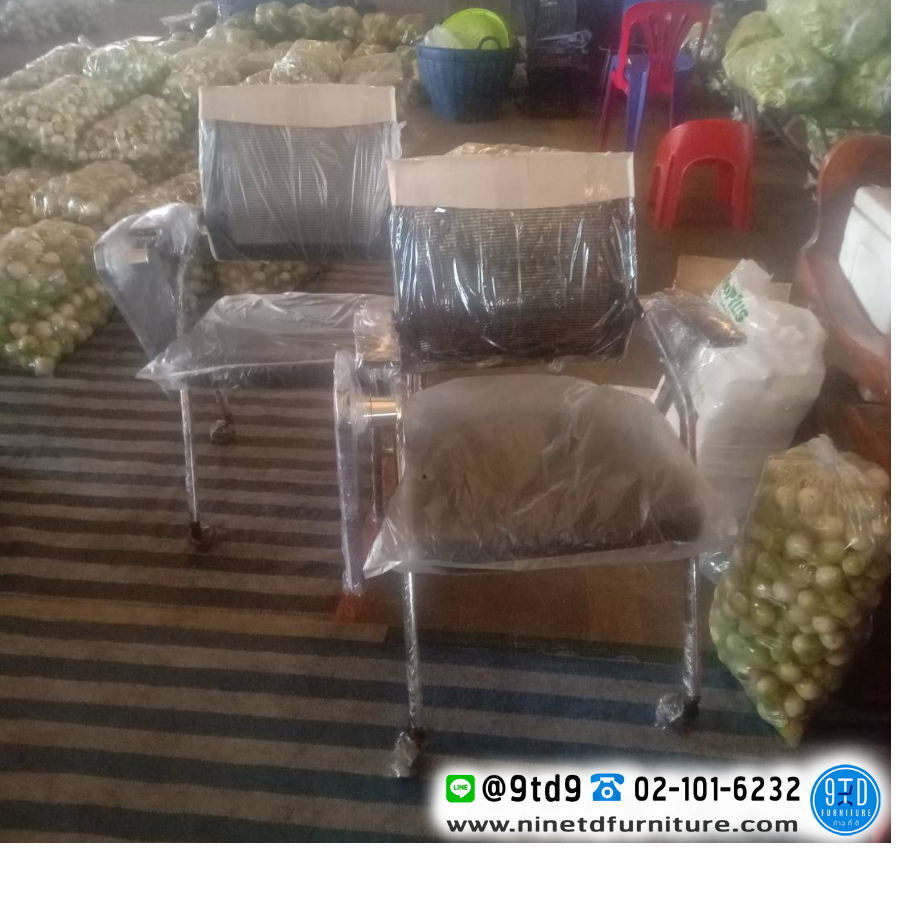 กอมเม็ตฝาครอบ