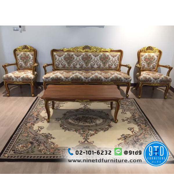 ผลงานส่ง (26)