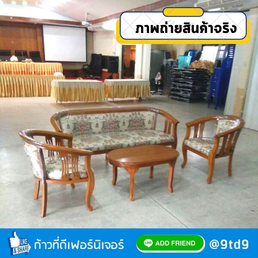 สเกล 11 (25)