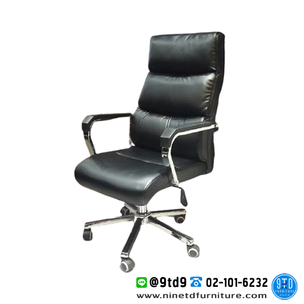 เบสช้อย_๒๐๑๑๐๒_45-removebg-preview