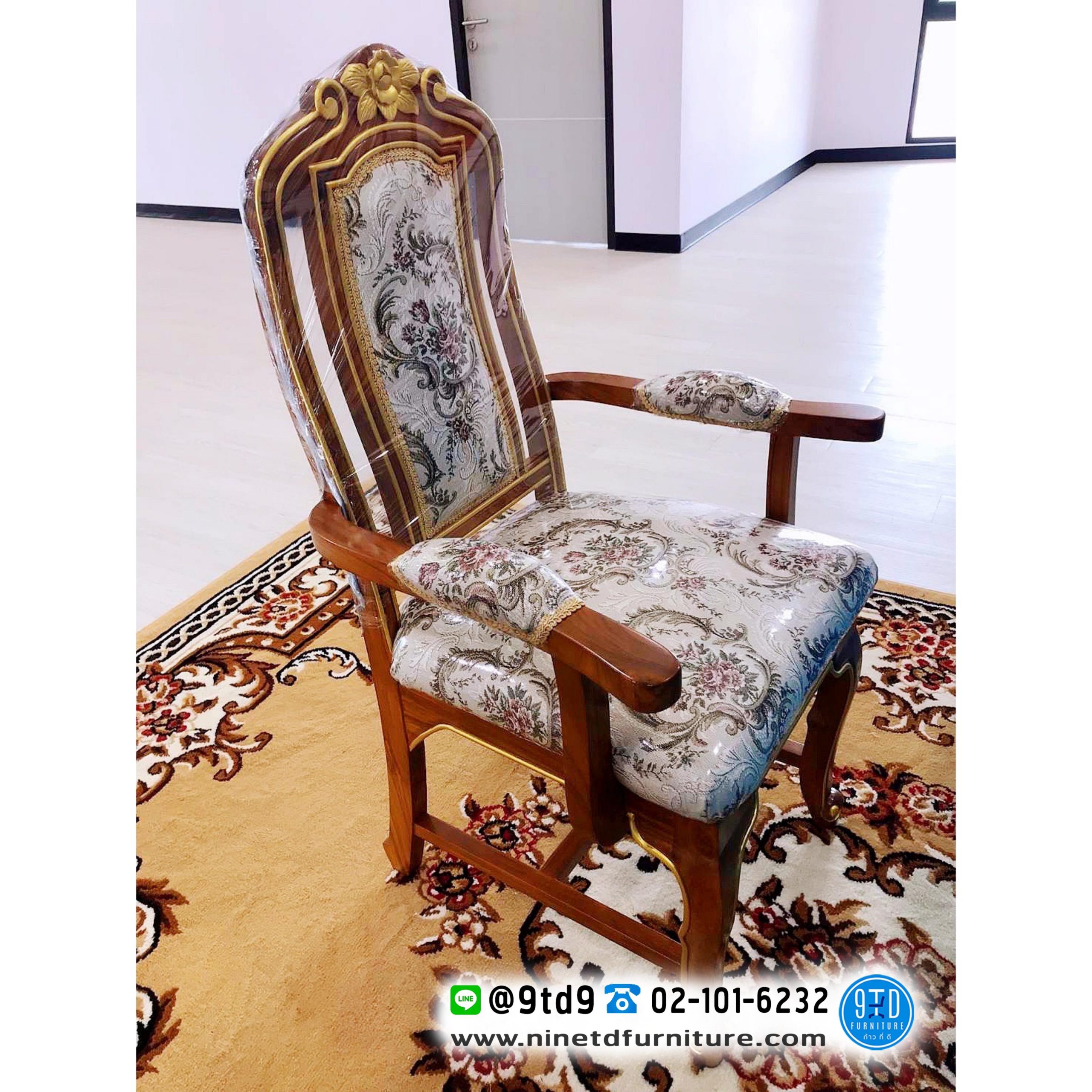 ไม้ยางพารา (2)