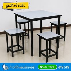 Alternative view of โต๊ะขาโล่งหน้าโฟเมก้า TT7575
