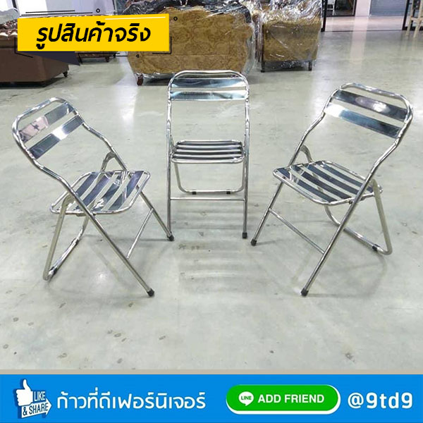 9TD_CSL1820